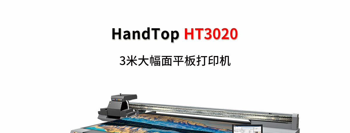 ht3020午夜成人福利在线