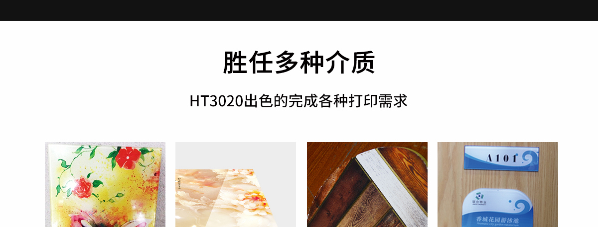 ht3020午夜成人福利在线